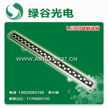 LED大功率洗墙灯,LED壁灯,LED点光源